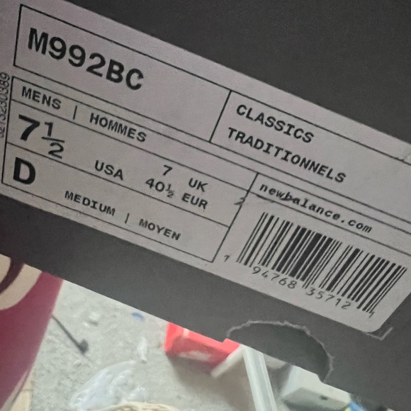 New balance - Picture 6 of 6